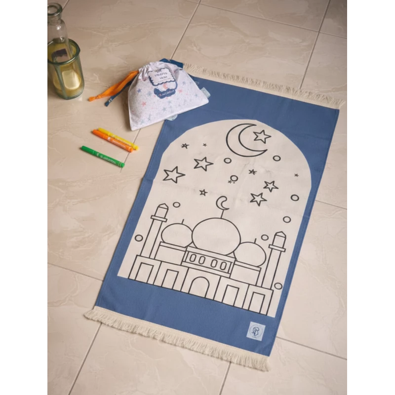 Color Me Kids’ Ramadan Coloring Prayer Mat (Blue) – Washable & Reusable Interactive Mat with Travel Bag - yaco