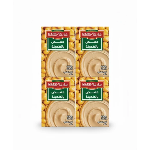 حمص ماركا الطبيعي 100% مع الطحينة – طبق حمص تقليدي جاهز للأكل 100 غرام x 4 حمص ماركا الطبيعي 100% مع الطحينة – طبق حمص تقليدي جاهز للأكل 100 غرام x 4