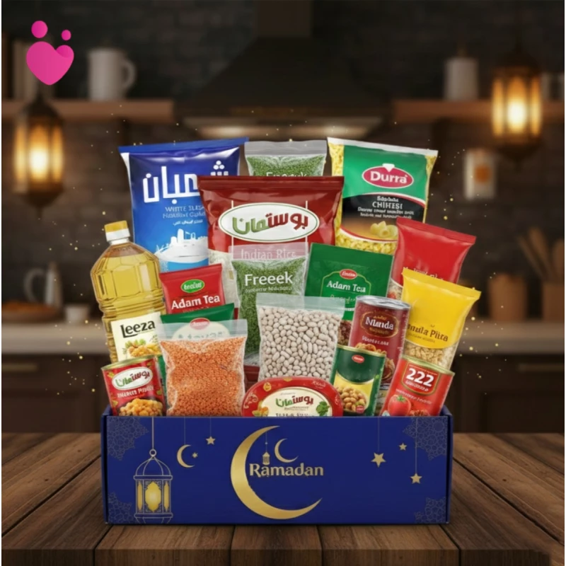 Ramadan Charity Box – 22 Essential Food Items for Families & Donations