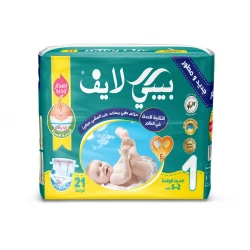 حفاضات للأطفال حديثي الولادة، مقاس 1 (2-5 كجم)، عبوة من 21 حفاضة ذات ملمس فائق النعومة وقدرة امتصاص فائقة من بيبي لايف