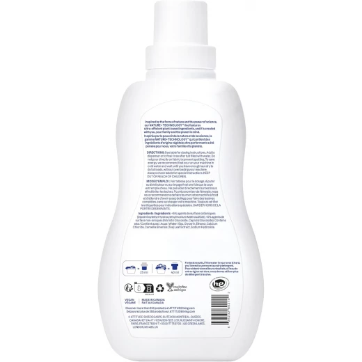 منعم أقمشة سائل من نوت، نباتي، غير معطر، 40 غسلة، 33.8 أونصة سائلة - أتيتيود - Image 7