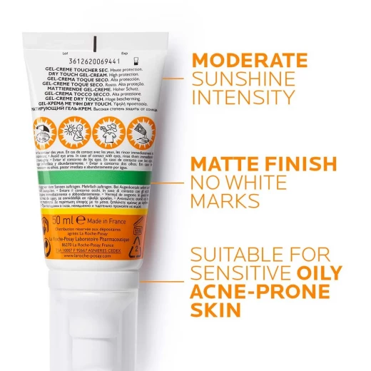 واقي شمس لاروش بوزيه أنثيليوس XL جل كريمي جاف SPF50+ غير معطر 50 مل - Image 3