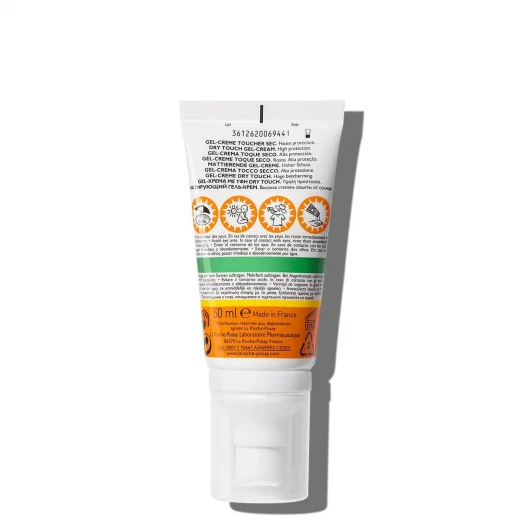 واقي شمس لاروش بوزيه أنثيليوس XL جل كريمي جاف SPF50+ غير معطر 50 مل - Image 5