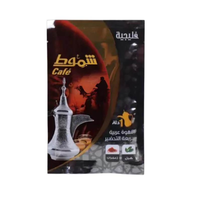 قهوة شموط خليجية سريعة التحضير ظرف واحد – قهوة عربية فورية أصلية، مزيج عربي تقليدي برائحة غنية، سهلة التحضير، بن خليجي فاخر أصيل - قهوة شموط