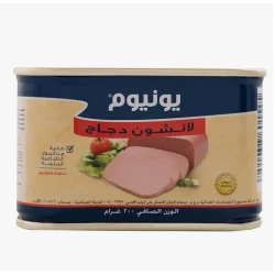 يونيم لحم غداء دجاج 200 جم، استمتع بمذاق الدجاج اللذيذ في عبوة مريحة، مثالية للوجبات السريعة والوجبات الخفيفة، استمتع بالمذاق الشهي