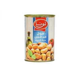 فول لونا معلب 400 جرام، جاهز للأكل، لذيذ ومغذي، مثالي للسلطات واليخنات والأطباق الجانبية، مريح وسهل التحضير لوجبة سريعة ولذيذة