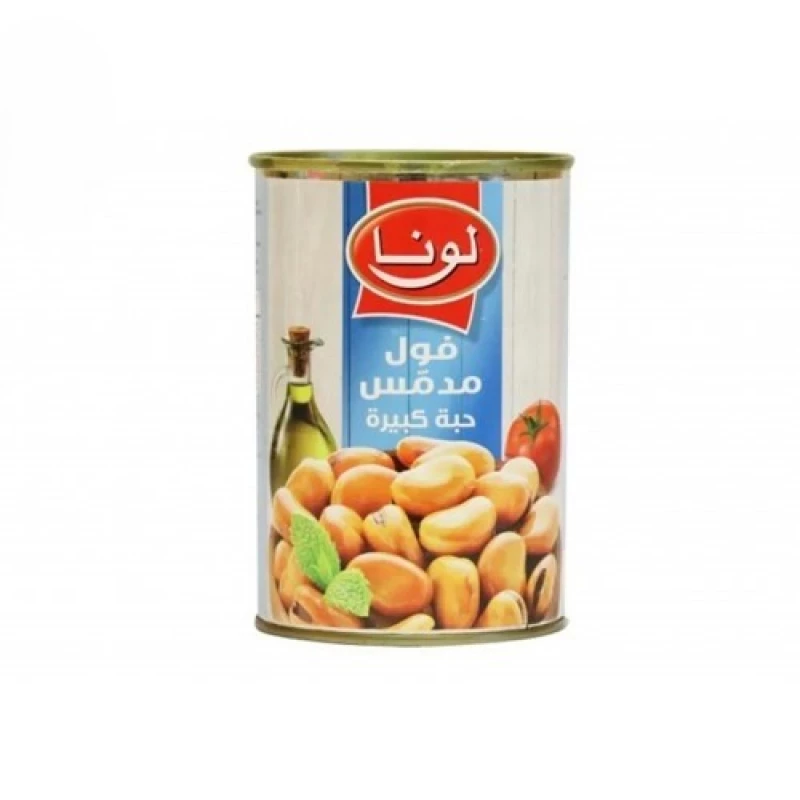 فول لونا معلب 400 جرام، جاهز للأكل، لذيذ ومغذي، مثالي للسلطات واليخنات والأطباق الجانبية، مريح وسهل التحضير لوجبة سريعة ولذيذة