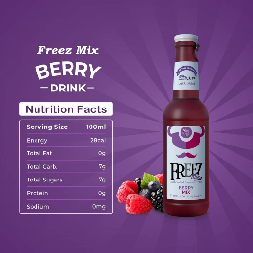 Freez Berry Mix 275ml Refreshing Beverage, Delicious Mixed Berry Flavor, Perfect for Any Occasion - Image 7