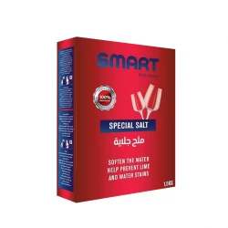 Smart Best Choice Special Dishwasher Salt is a special salt used to soften water and protect your appliance 1.5 kg