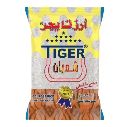 أرز تايجر 800 جرام للطبخ الفاخر طويل الحبة لوجبات لذيذة وسهل التحضير بقوام رائع ومثالي لوجبات العشاء العائلية والطبخ اليومي بحجم مناسب للاستخدام اليومي