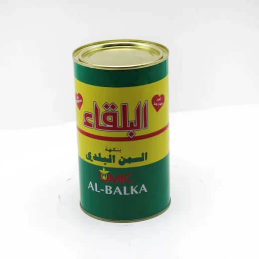 سمنة نباتية البلقاء 1 كجم مثالية للطبخ والخبز والقلي العميق، نقطة دخان عالية، مناسبة لجميع وصفات الطهي، حلال معتمد سمنة نباتية البلقاء 1 كجم مثالية للطبخ والخبز والقلي العميق، نقطة دخان عالية، مناسبة لجميع وصفات الطهي، حلال معتمد