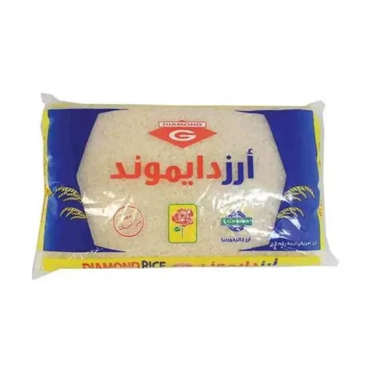 Diamond Rice 3.5 KG Bag: Premium Long Grain Rice for Delicious Cooking, Ideal Pantry Staple for Family Meals, High Quality Rice for Everyday Use, Convenient Packaging Diamond Rice 3.5 KG Bag: Premium Long Grain Rice for Delicious Cooking, Ideal Pantry Staple for Family Meals, High Quality Rice for Everyday Use, Convenient Packaging