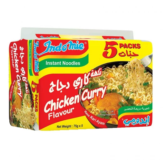 Indomie Chicken Curry Noodles 5 x 75g Pack: Delicious & Quick Meal, Authentic Flavor, Ready in Minutes Indomie Chicken Curry Noodles 5 x 75g Pack: Delicious & Quick Meal, Authentic Flavor, Ready in Minutes