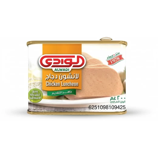 Al Wadi Chicken Luncheon Meat: Delicious & Convenient 200g Pack, Perfect for Sandwiches, Snacks & Quick Meals Enjoy the Flavor of Chicken! Al Wadi Chicken Luncheon Meat: Delicious & Convenient 200g Pack, Perfect for Sandwiches, Snacks & Quick Meals Enjoy the Flavor of Chicken!