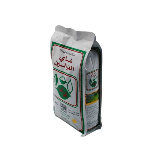 شاي الغزالين الفاخر مزيج الشاي الأسود 500 جرام علبة كرتون، 20 كيس شاي فردي لتحضير شاي منعش وعطري، مثالي للاستمتاع اليومي والمشاركة - الغزالين - Image 2