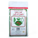 شاي الغزالين الفاخر مزيج الشاي الأسود 500 جرام علبة كرتون، 20 كيس شاي فردي لتحضير شاي منعش وعطري، مثالي للاستمتاع اليومي والمشاركة - الغزالين