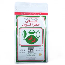 شاي الغزالين الفاخر مزيج الشاي الأسود 500 جرام علبة كرتون، 20 كيس شاي فردي لتحضير شاي منعش وعطري، مثالي للاستمتاع اليومي والمشاركة