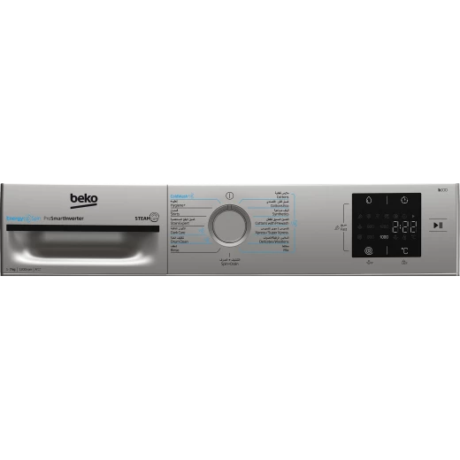 Beko BM1WFU37200BS Washing Machine 7kg Capacity 1200 RPM Spin Speed Grey Finish with ProSmart Inverter Motor for Energy Efficiency and Quiet Operation - Beko - Image 7