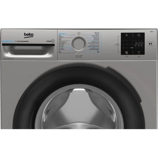 Beko BM1WFU37200BS Washing Machine 7kg Capacity 1200 RPM Spin Speed Grey Finish with ProSmart Inverter Motor for Energy Efficiency and Quiet Operation - Beko - Image 4