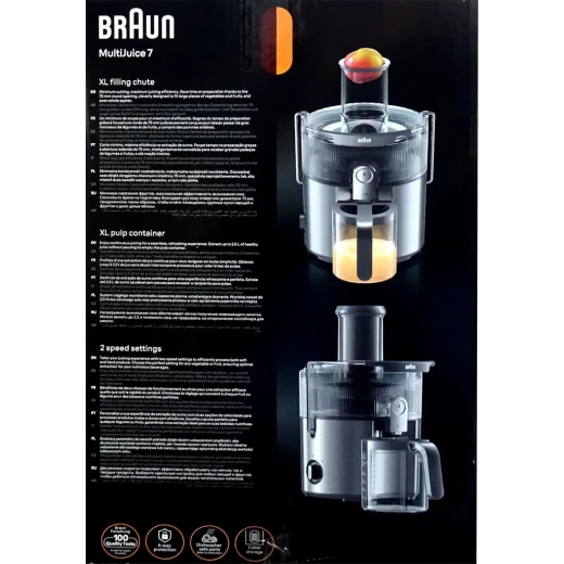 عصارة براون MultiJuice 7 SJ7000 بقوة 1000 واط، تصميم ستانلس ستيل رمادي أنيق، فتحة إدخال واسعة 75 مم، تقنية FastXtract وColdXtract لاستخلاص سريع مع الحفاظ على الفيتامينات، مثالية لتحضير عصائر طازجة بسهولة - Image 3
