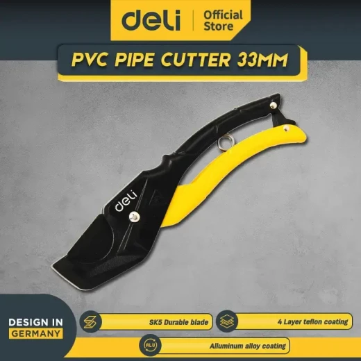 أداة قص أنابيب PVC من ديلي تولز، شفرة SK5، سبائك الألومنيوم، 33 مم، لأعمال السباكة والمشاريع اليدوية - ديلي - Image 3