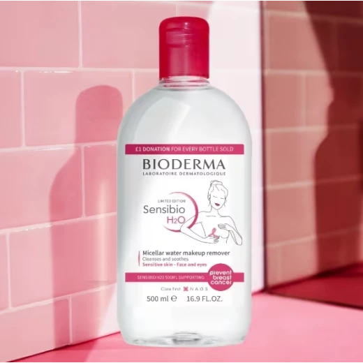 Bioderma Sensibio H2O Micellar Water Makeup Remover 500ml, Gentle Cleanser for Sensitive Skin - Image 8