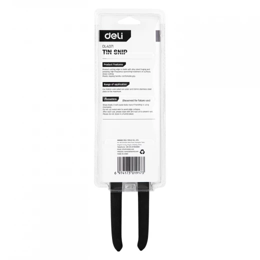 Deli Tin Snip 10 Inch (255mm) Alloy Steel Cutting Edge for Metal and Sheet Cutting - Deli - Image 5