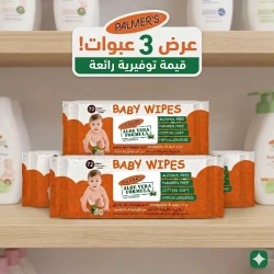 مناديل بالمرز المبللة للأطفال 72 منديل – مناديل لطيفة بالألوفيرا والبابونج لحديثي الولادة تنظف البشرة الحساسة بلطف وتحافظ على الترطيب والنعومة، عرض 3 عبوات للاستخدام اليومي مع عبوة عملية قابلة للإغلاق