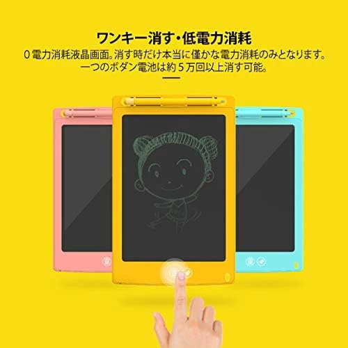 ماي فرست Oaxis سكتش 2 – لوح كتابة ورسم LCD للأطفال بحجم 8.5 إنش، لون أزرق، مع خاصية المسح الجزئي، خفيف وسهل الحمل، مناسب للرسم والتعلم وتنمية الإبداع، آمن وسهل الاستخدام للأطفال - Image 5
