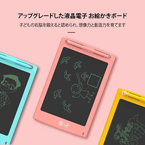 ماي فرست Oaxis سكتش 2 لوح كتابة ورسم LCD للأطفال – حجم 8.5 إنش، لون وردي، لوح رسم وكتابة خفيف ومحمول، مناسب للرسم والتعلم وتنمية الإبداع، آمن وسهل الاستخدام للأطفال - ماي فرست - Image 3