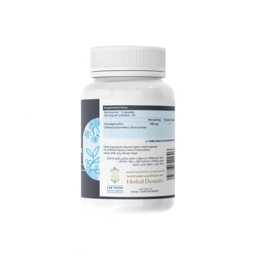 Herbal Dynasty  Ashwagandha roots (Indian ginseng) at a concentration of 350 mg for each capsules - Herbal Dynasty - Image 2