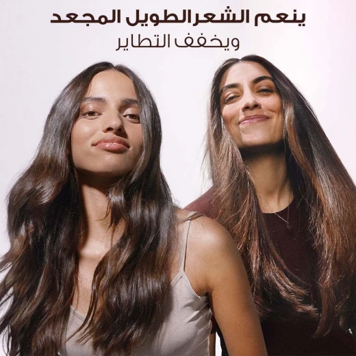 كريم غارنييه ألترا دوكس للشعر بماء الأرز والنشا 200 مل مرطب ومنعم - غارنييه - Image 4
