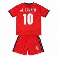 Jordan National Team Kids Football Kit – Red Soccer Shirt and Shorts Set for Boys, Ages 10-11 Years
