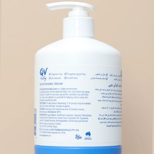 QV Baby Moisturizing Cream 500g, Gentle Hydration for Sensitive Skin, Fragrance-Free - QV - Image 3