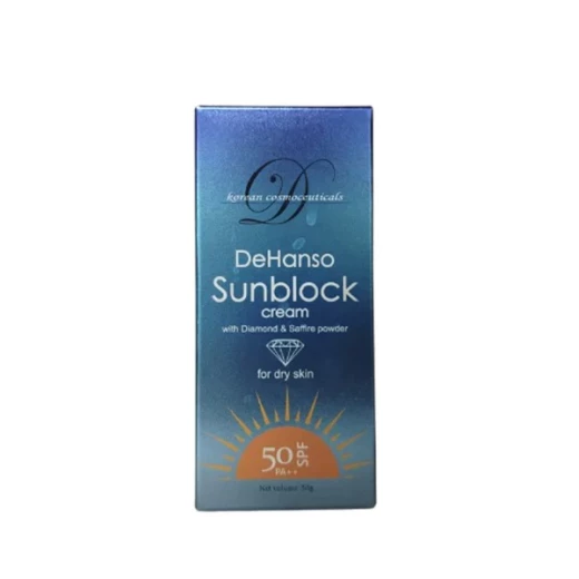 كريم صن بلوك ديهانسو مع بودرة الألماس والياقوت للبشرة الجافة بعامل حماية SPF50 حجم 50 جرام - ديهانسو - Image 2