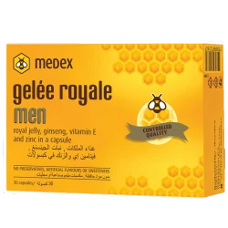 ميدكس رويال جيلي للرجال 30 كبسولة مكمل غذائي لتعزيز المناعة والحيوية