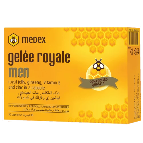 ميدكس رويال جيلي للرجال 30 كبسولة مكمل غذائي لتعزيز المناعة والحيوية