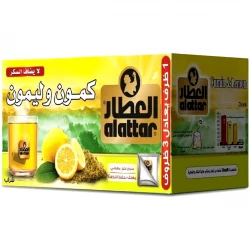 Alattar Cumin and Lemon Tea, 20 Bags of Refreshing Herbal Blend for Digestive Comfort and Zesty Flavor, Naturally Caffeine Free, Perfect for Daily Wellness