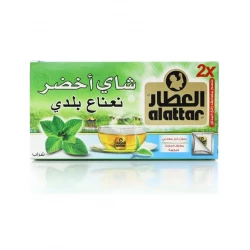 شاي الأخضر بالنعناع من العطار، 20 كيس، شاي عشبي منعش للعافية اليومية
