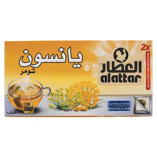 Alattar Anise Tea 20 Tea Bags, Herbal Digestive Aid, Soothing Herbal Infusion Alattar Anise Tea 20 Tea Bags, Herbal Digestive Aid, Soothing Herbal Infusion