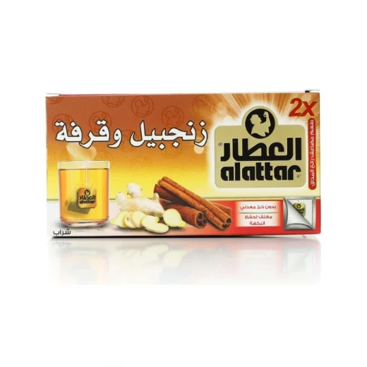 Alattar  Ginger and Cinnamon Herbal Tea 30GR, Delicious Flavor, Vegan Friendly - Alattar - Image 3