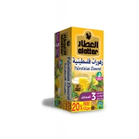 Al Attar Palestinian Herbal Tea 20 Sachets Original Blend Authentic Flavor From Palestine Imported Herbal Tea