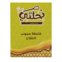 خليط نحلتي من حبوب اللقاح 250 جرام، مزيج عسل طبيعي وحبوب لقاح لتعزيز المناعة والحيوية