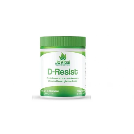 JoVital D Resist Powder 500g Vitamin D Supplement for Immune Support and Overall Wellness JoVital D Resist Powder 500g Vitamin D Supplement for Immune Support and Overall Wellness
