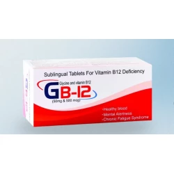 GB 12 Sublingual Tablets 100 Count: Powerful Vitamin B12 Supplement for Enhanced Energy and Nerve Health. Convenient Sublingual Delivery for Optimal Absorption and Maximum Benefit.