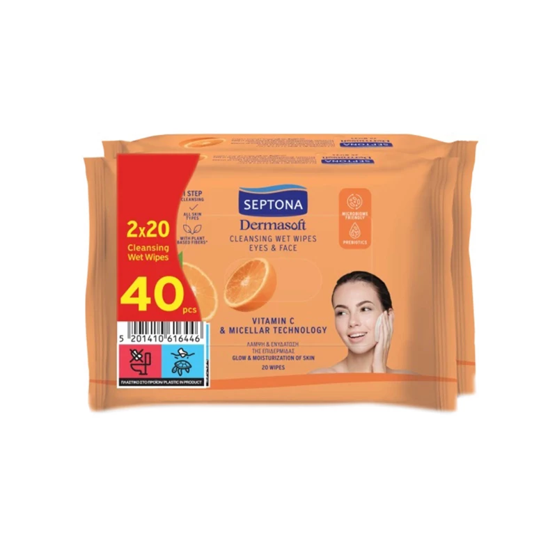 Septona Dermasoft Wet Face and Eye Cleansing Wipes 2x20 Pieces Gentle Refreshing Formula - Septona