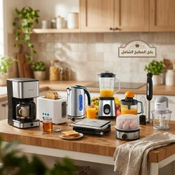 Cecotec Complete Kitchen Bundle – Blender 1800W, Electric Grill, Chopper, Kettle, Toaster, Citrus Juicer & Coffee Machine for full home kitchen setup and daily cooking needs