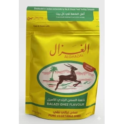 Al Ghzal Vegetable Ghee 350g Pack Premium Quality Cooking Fat for Enhanced Flavor and Texture