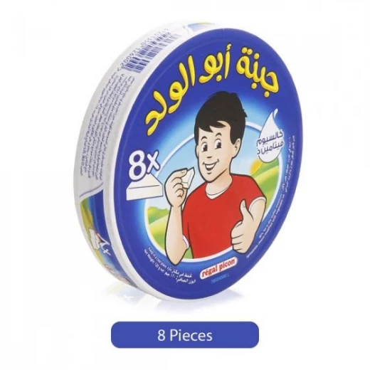 أبو الولد جبنة كريم قابلة للدهن 128 جرام غنية بالبروتين بنكهة مالحة مثالية للسندويتشات والمقبلات - ريجال بيكو - Image 2