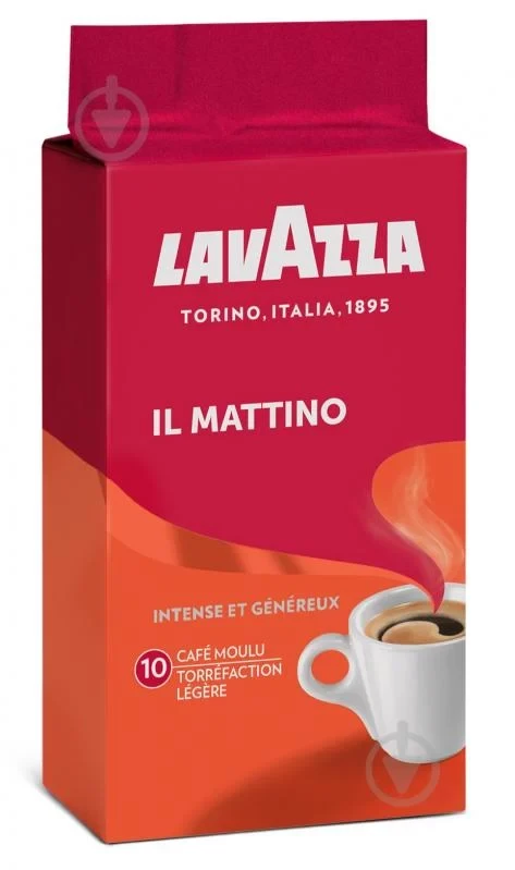 قهوة لافازا ماتينو مطحونة عبوة 250 جرام برائحة غنية للاستمتاع اليومي - Lavazza
